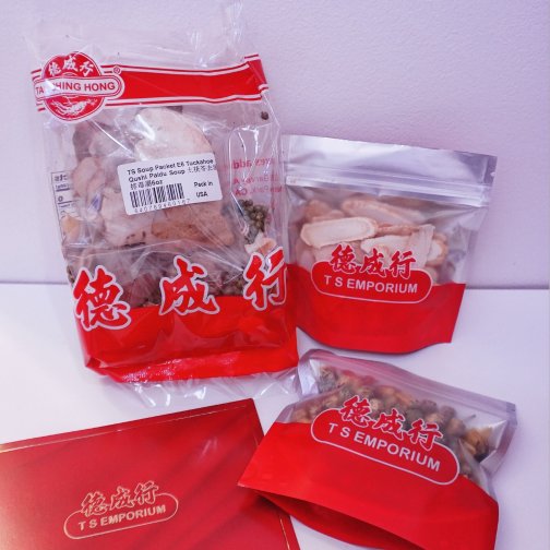 德成行夏日养生礼包｜花旗参茶+祛湿汤，一站式搞定全家养生