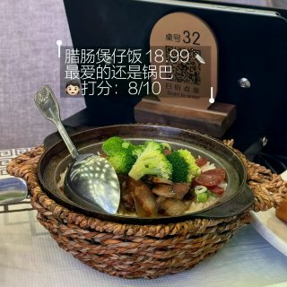 🇺🇸西雅图｜🧒🏻测评新易记早茶来啦🐨...