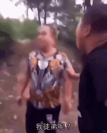 🇩🇪每次做反应找产物的我belike：...