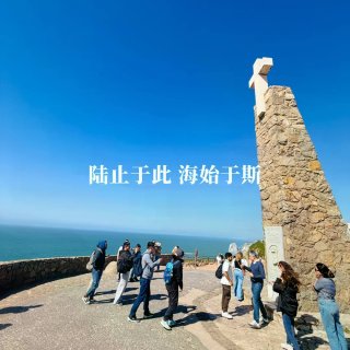 葡萄牙🇵🇹罗卡角 陆止于此 海始于斯 绝...