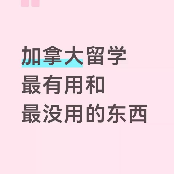笔记图片