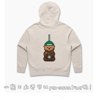 星巴克｜Starbucks Shop ·...