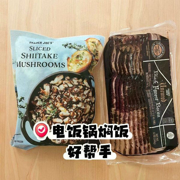 笔记图片