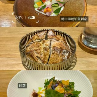法国 Fine Dining 三家🍽️最...