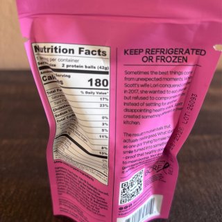凉拌 protein ball