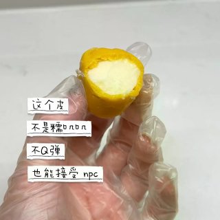 wholefoods的芒果冰淇凌球 给到...