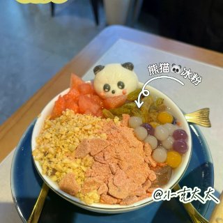 新泽西美食- 二刷 ＪＣ山城外川菜馆...