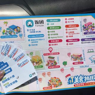 🇺🇸圣盖博1🔪美食挑战来了‼️14家店可...