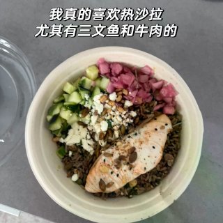 🇺🇸在纽约独居保持高精力的生活tips...