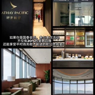 深圳蛇口🔜香港机场✈️3分钟搞定全流程‼...