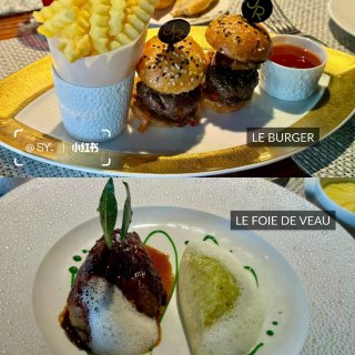 法国 Fine Dining 三家🍽️最...