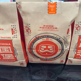 塔斯汀里的藤椒味炸鸡...