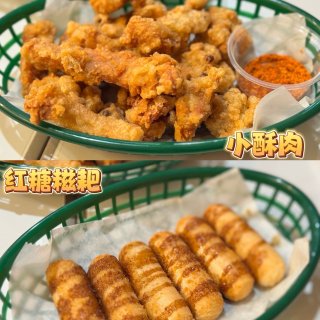 🍲杨国福麻辣烫｜🌴迈阿密美食荒漠冉冉升起...