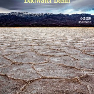死亡谷｜冬季才是打开它的正确方式...