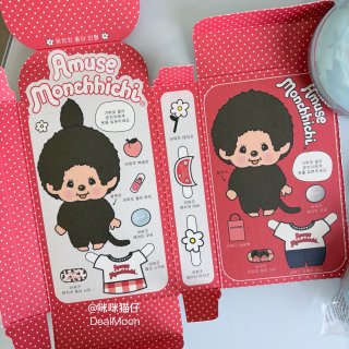 蒙奇奇 x Amuse联名气垫粉底...