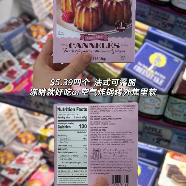 笔记图片
