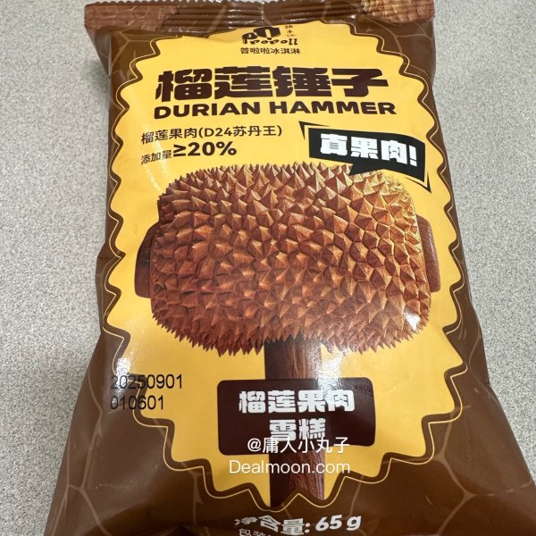 笔记图片