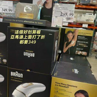 Costco 5月買什麼😎...