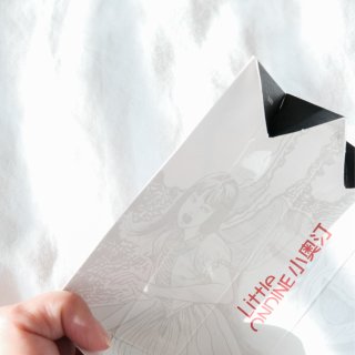 为了富江买的🖤结果被小奥汀这支睫毛膏圈粉...