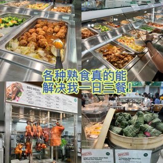 恭喜我们湾区吃货终于迎来大统华！😋...