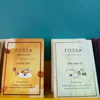 芝加哥第1️⃣抹茶+抹茶冰淇淋...