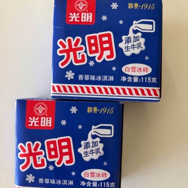 笔记图片