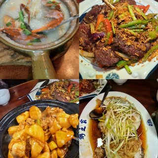 纽约粥之家地道粤菜🥢香迷糊！真会做！爱吃...