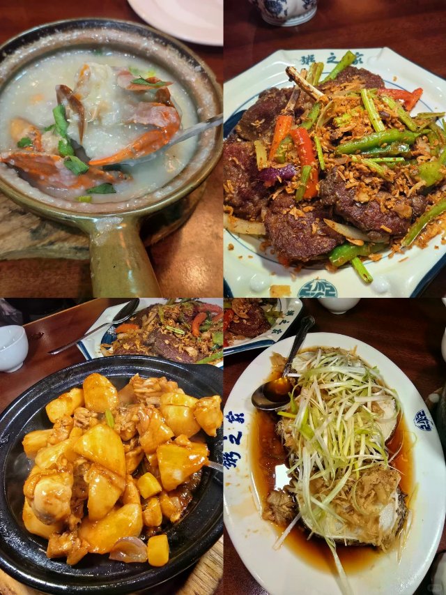 纽约粥之家地道粤菜🥢香迷糊！真会做...