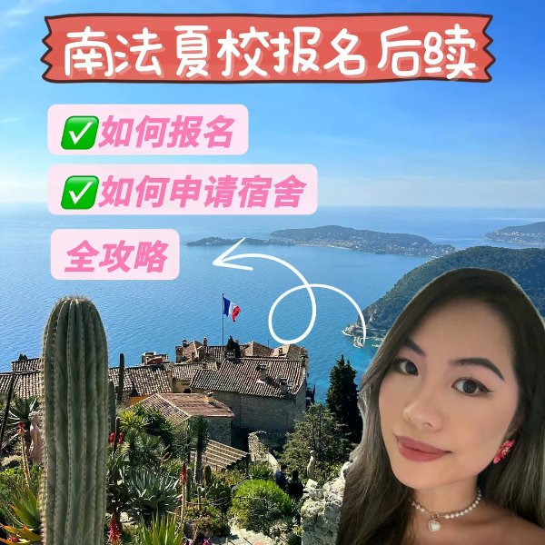笔记图片