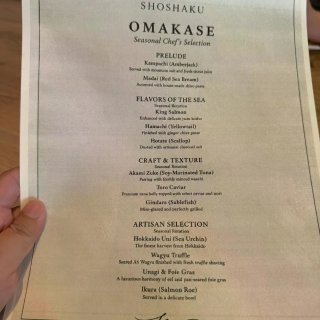 长岛$68 omakase 宝藏小店 大...