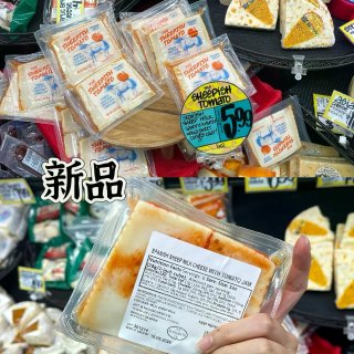 缺德舅｜新香薰颜值有点儿高啊‼️...