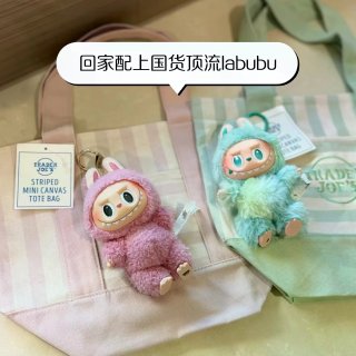 🇺🇸北美｜今天又来缺德舅交会员费了💰...