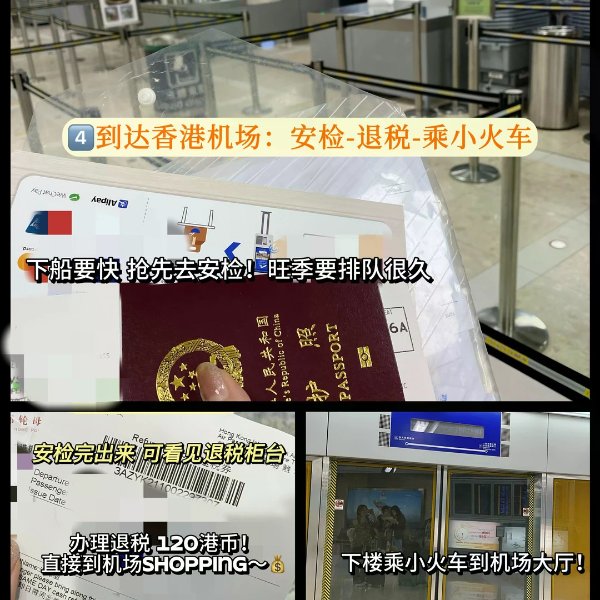 笔记图片