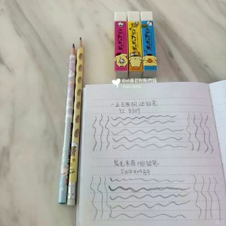 2011年的绝版布丁狗橡皮💛...