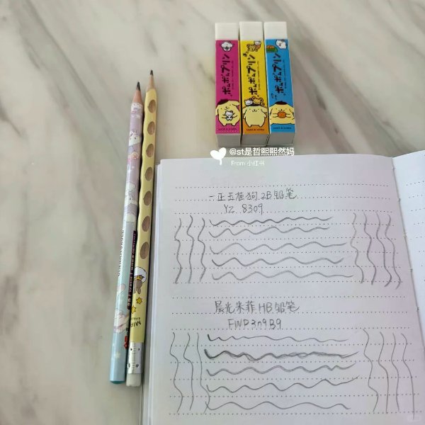 笔记图片