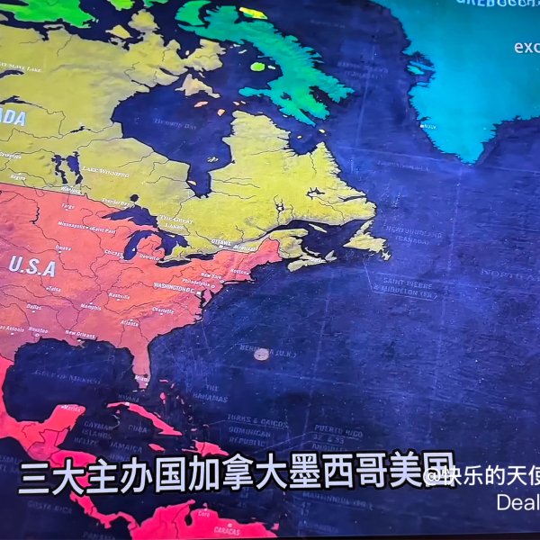 笔记图片