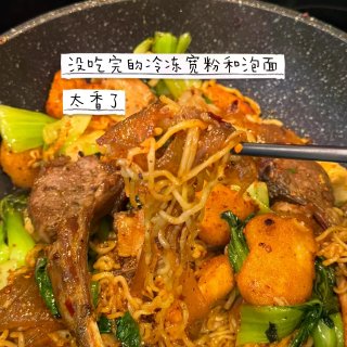 当留子第n次搬家需要清空冰箱…...