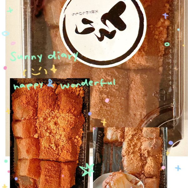 笔记图片
