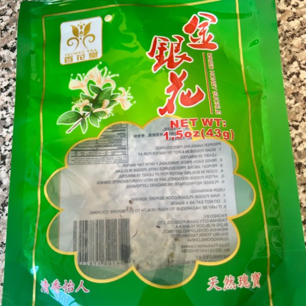 笔记图片