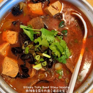 洛杉矶｜看台湾人票选的LA蕞好吃牛肉面第...