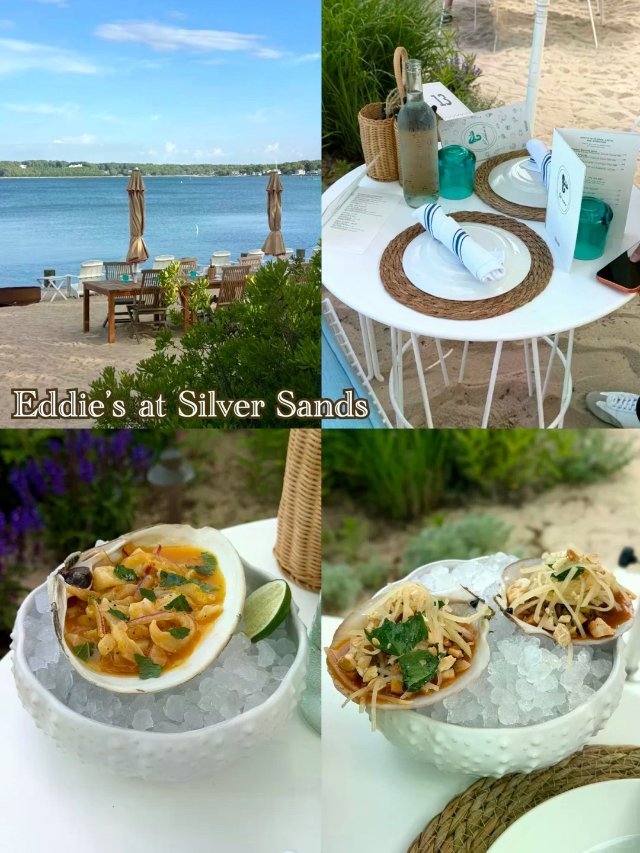 紐約｜米其林系主廚的長島沙灘餐廳🏖️