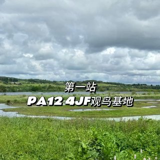 Lochwinnock徒步｜去格拉斯哥周...