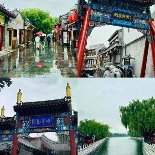 回北京必去的园林❤️北京旅行精华公园攻略...