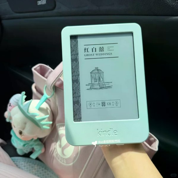 笔记图片