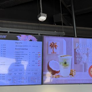 圣地亚哥探店｜本宫的茶 炎烧脆脆奶😋👍...