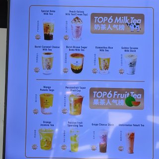 圣地亚哥探店｜本宫的茶 炎烧脆脆奶😋👍...