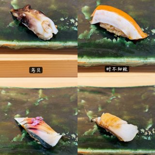 湾区 | 二访来吃把海胆堆成小山的新季菜...