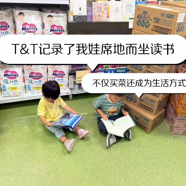 笔记图片