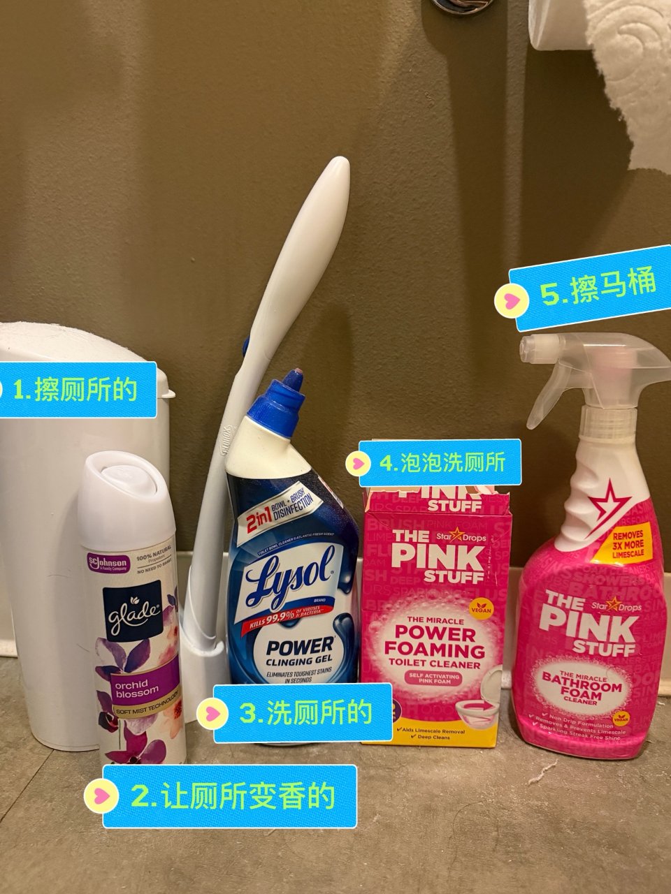 Amazon能买到的清洁用品-第二弹（T...