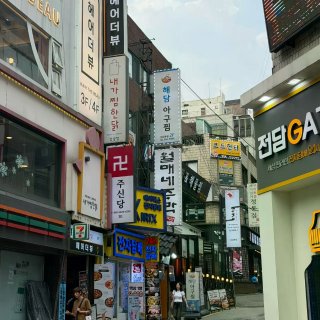 发不完的seoul📷...